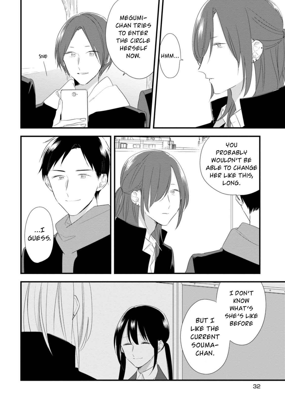 Page 11 Chapter 29 Soushi Souai