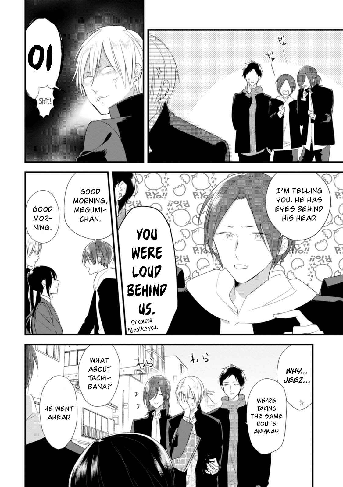 Page 15 Chapter 29 Soushi Souai