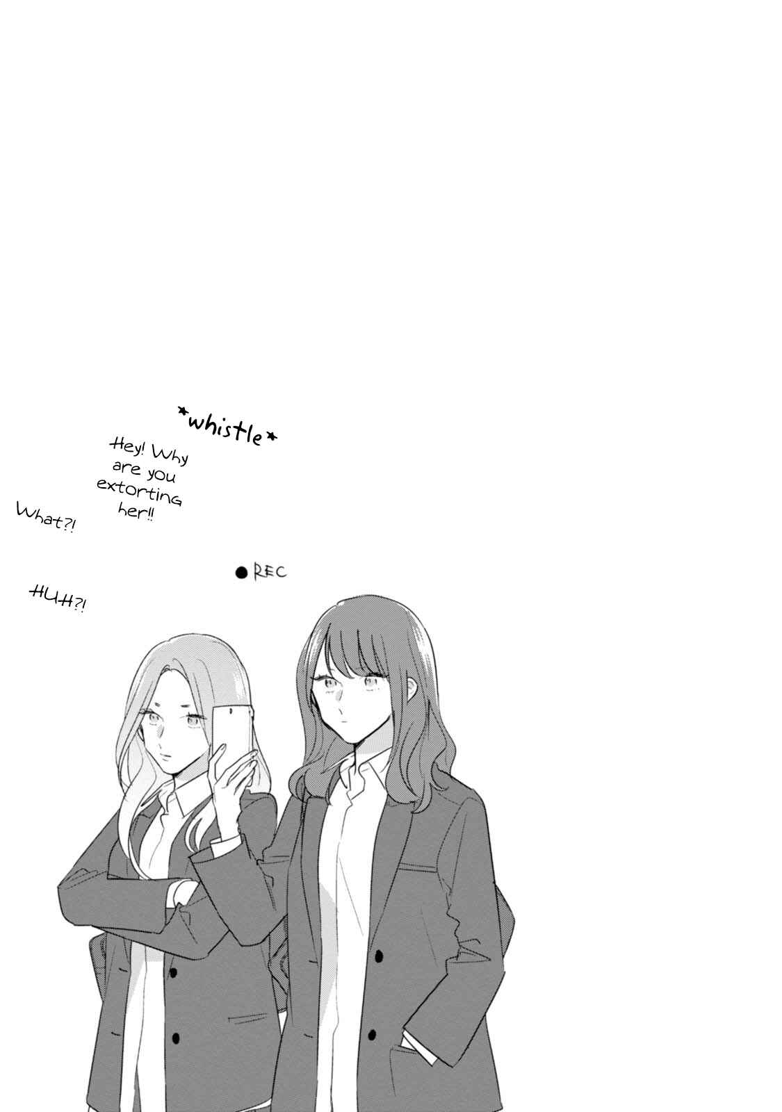 Page 18 Chapter 29 Soushi Souai