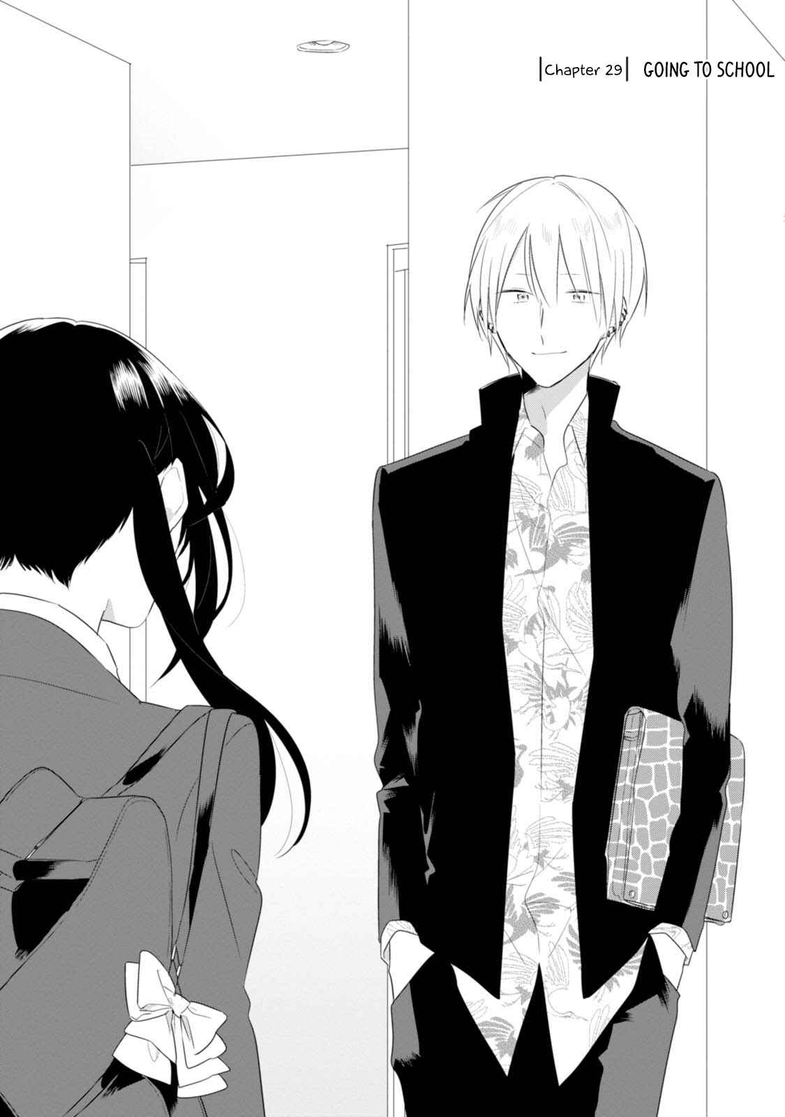Page 3 Chapter 29 Soushi Souai