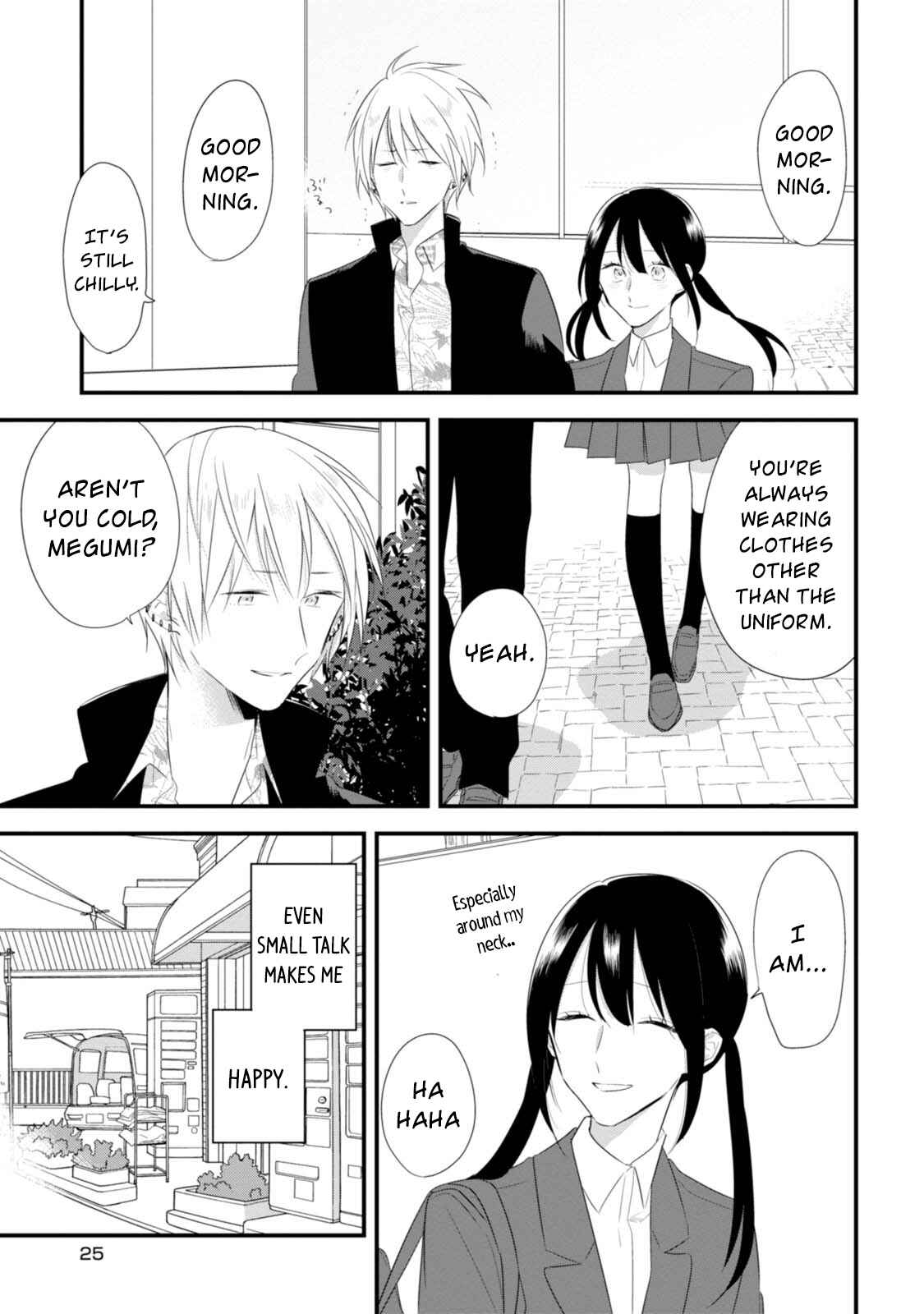 Page 4 Chapter 29 Soushi Souai