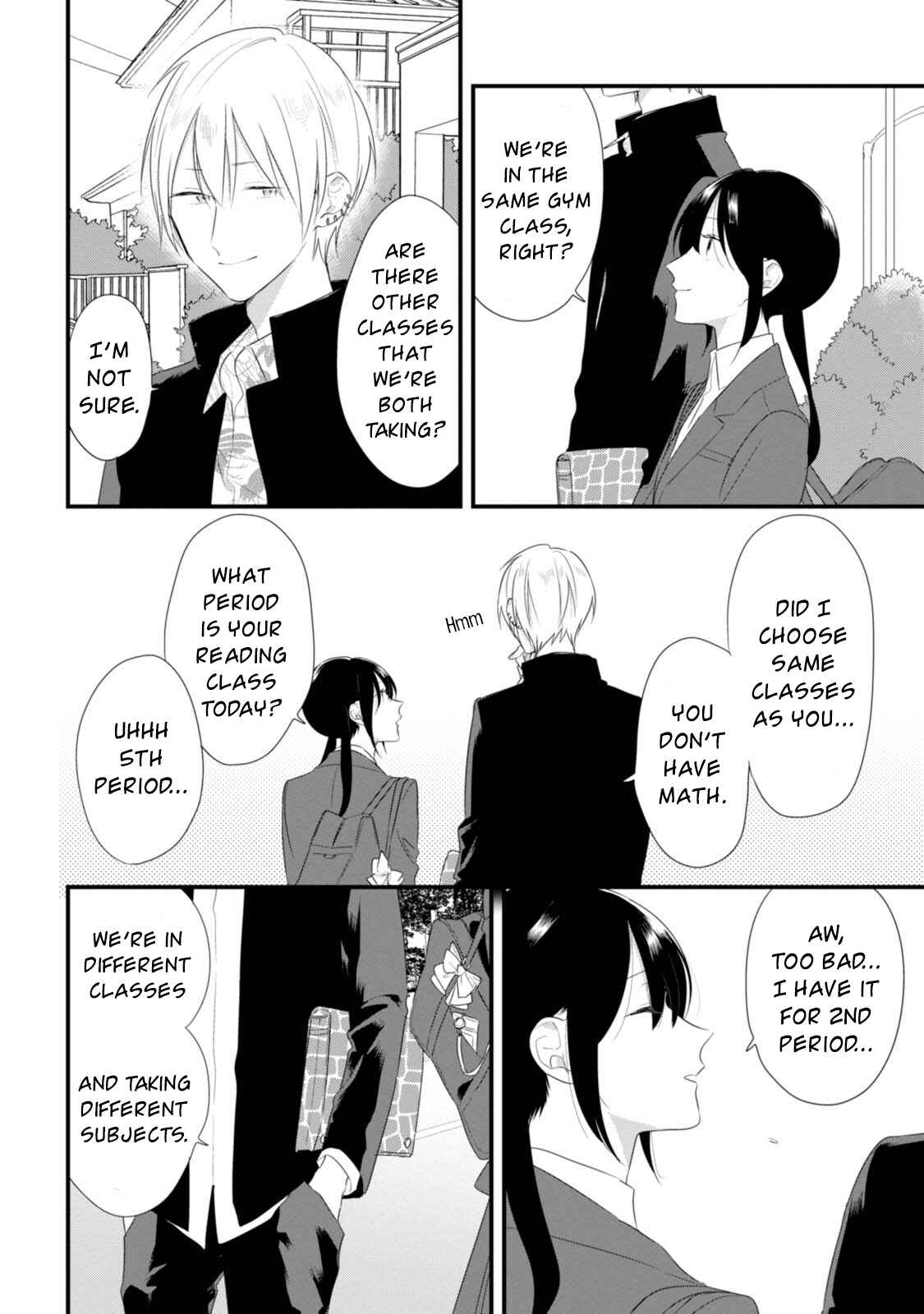 Page 5 Chapter 29 Soushi Souai