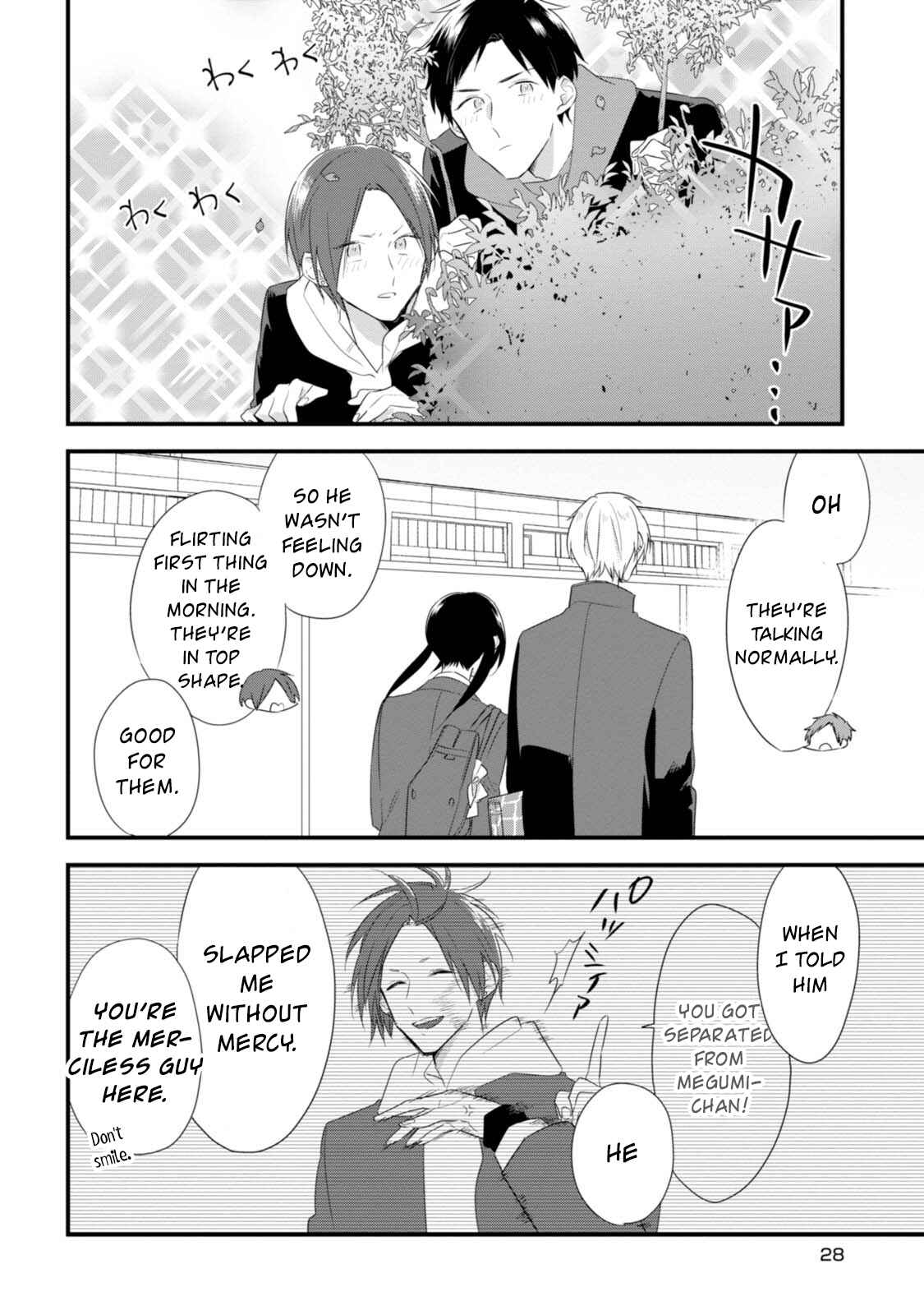 Page 7 Chapter 29 Soushi Souai