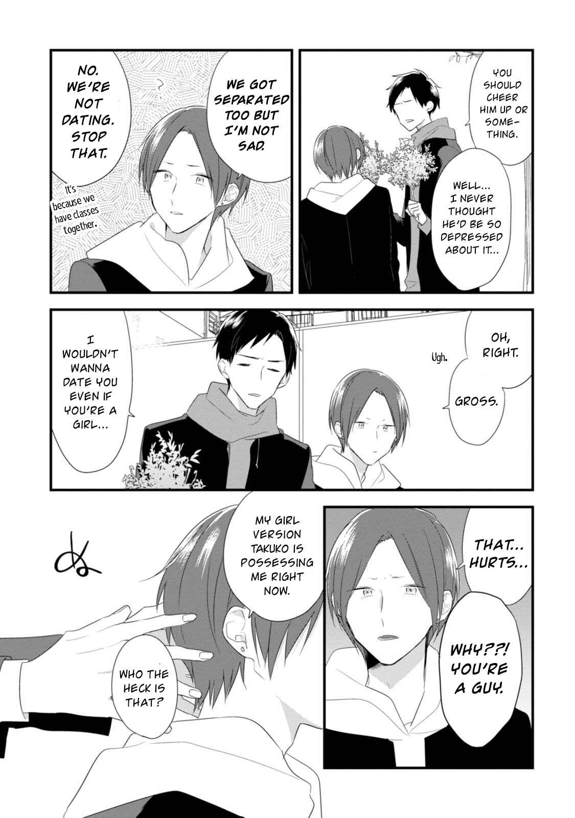 Page 8 Chapter 29 Soushi Souai
