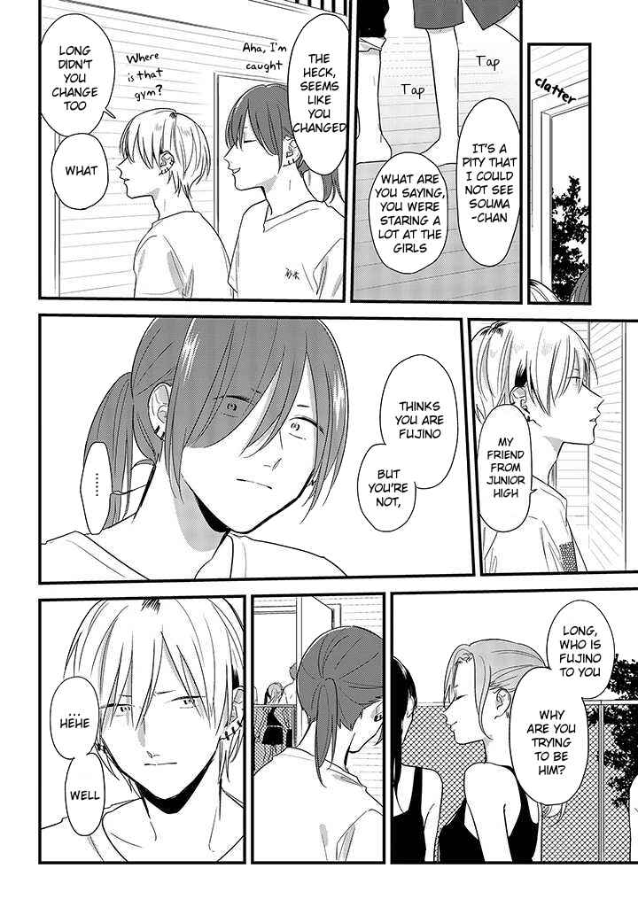 Page 12 Chapter 48 Soushi Souai