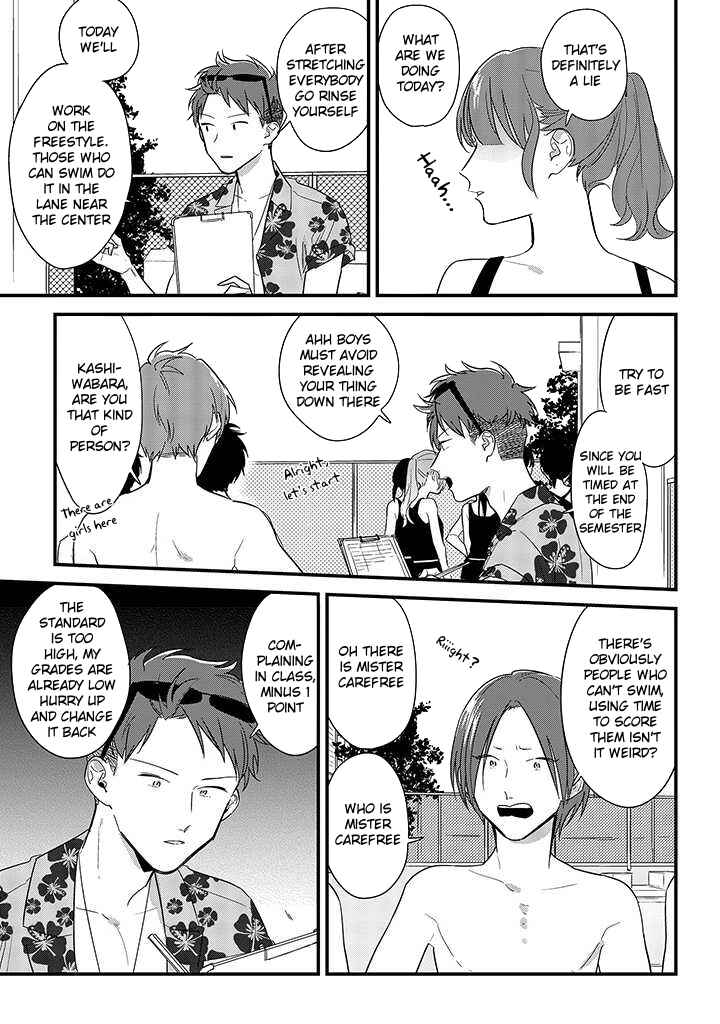 Page 15 Chapter 48 Soushi Souai