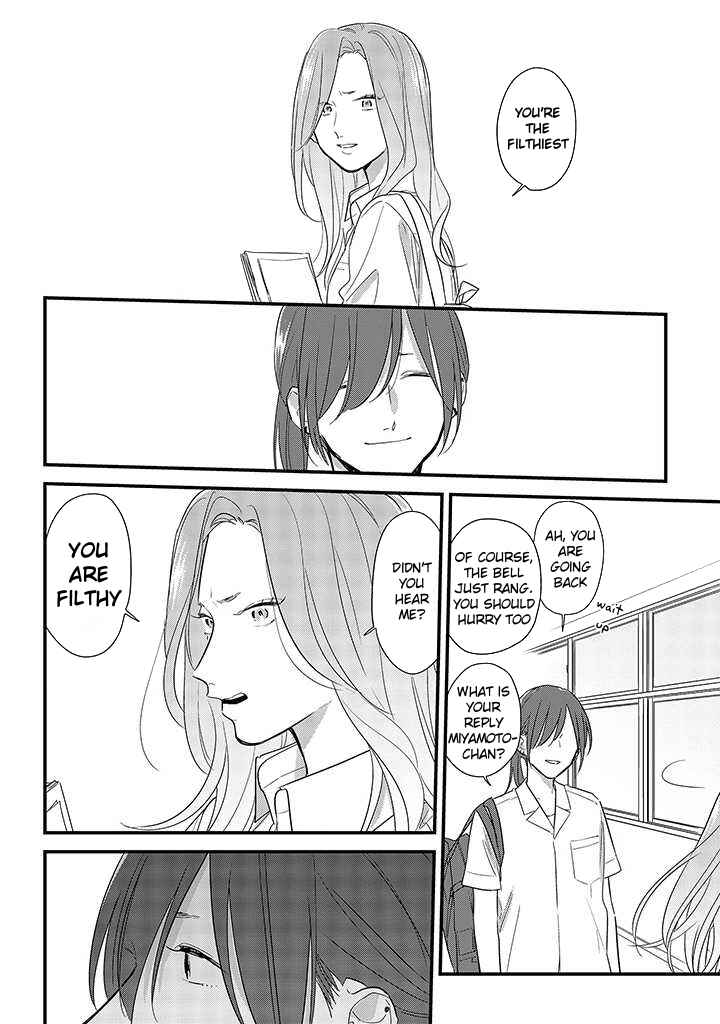 Page 22 Chapter 48 Soushi Souai
