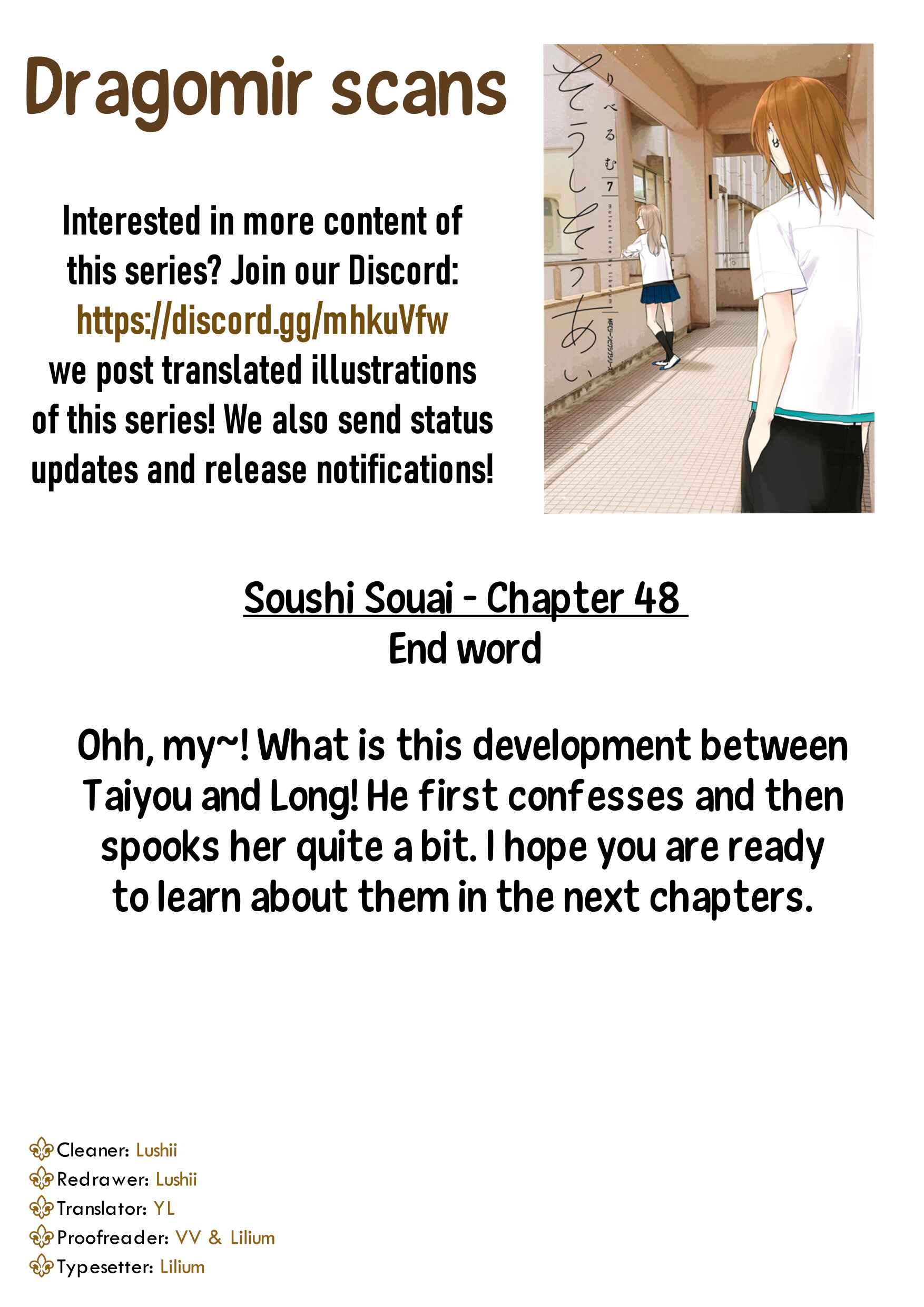 Page 25 Chapter 48 Soushi Souai