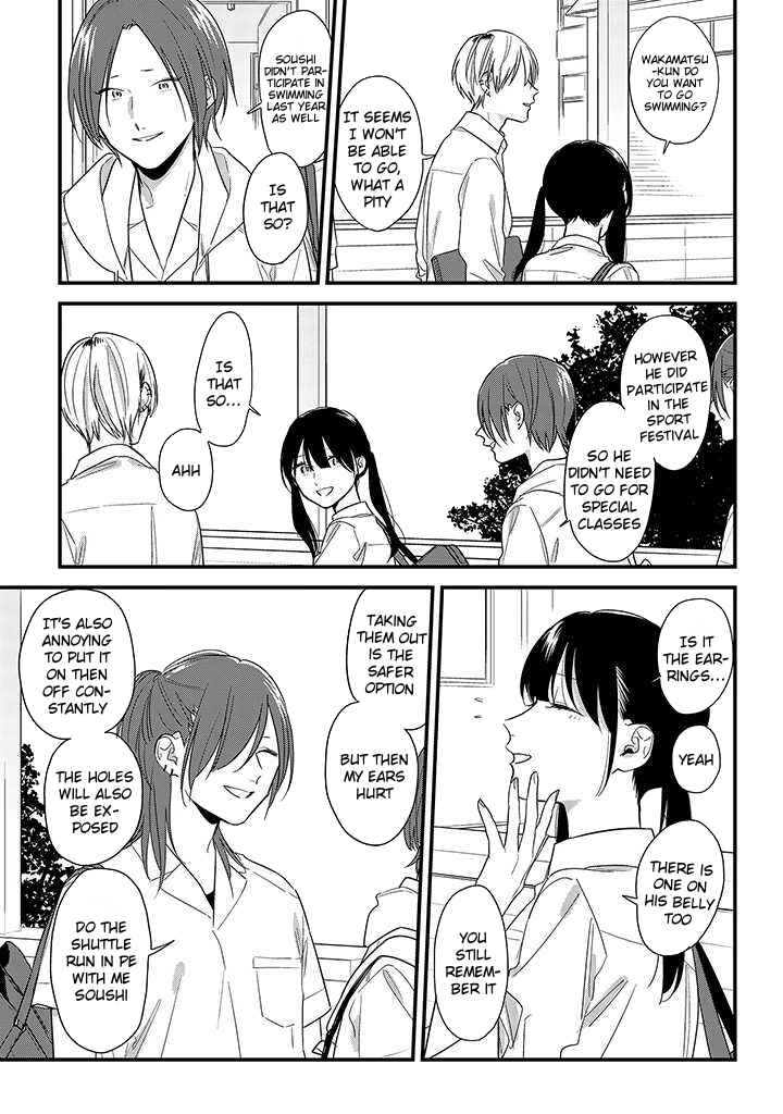 Page 3 Chapter 48 Soushi Souai