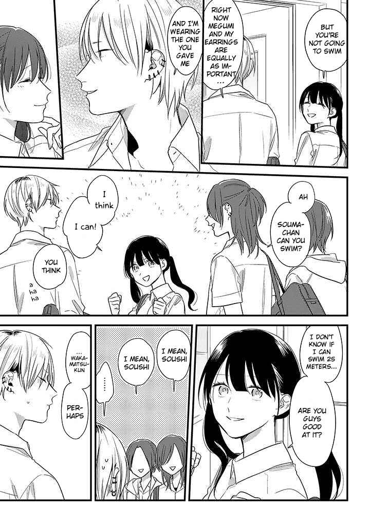 Page 5 Chapter 48 Soushi Souai