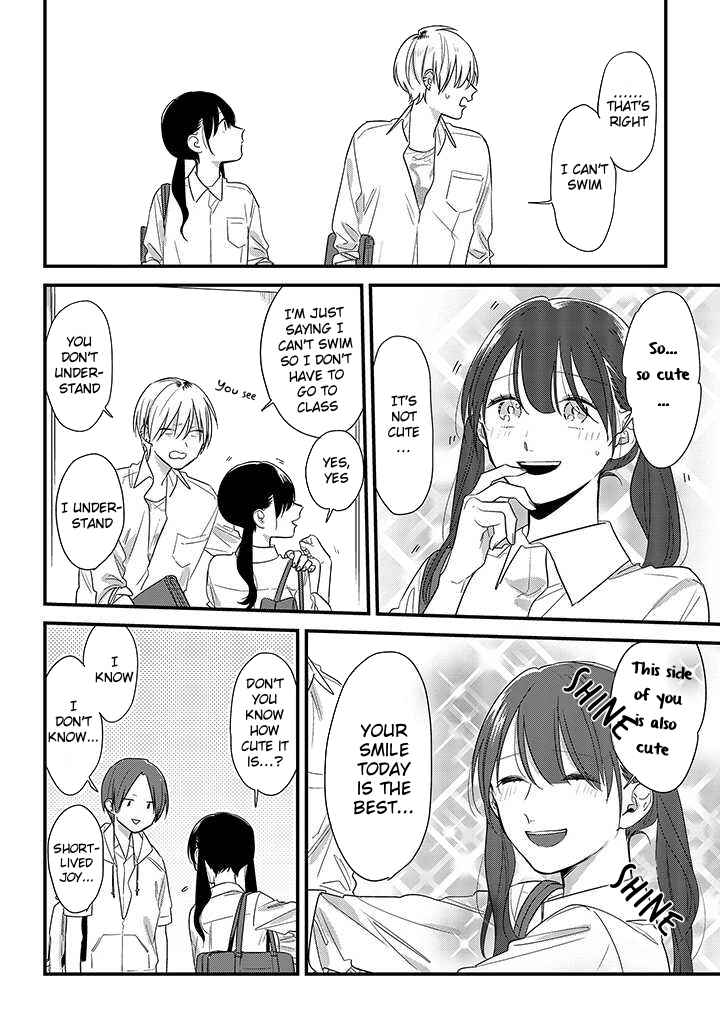 Page 6 Chapter 48 Soushi Souai