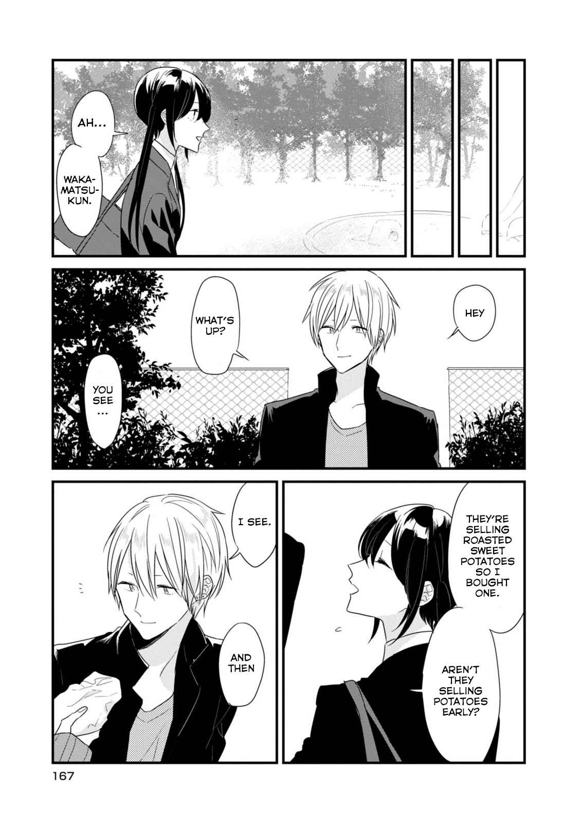 Page 10 Chapter 13.5 Soushi Souai