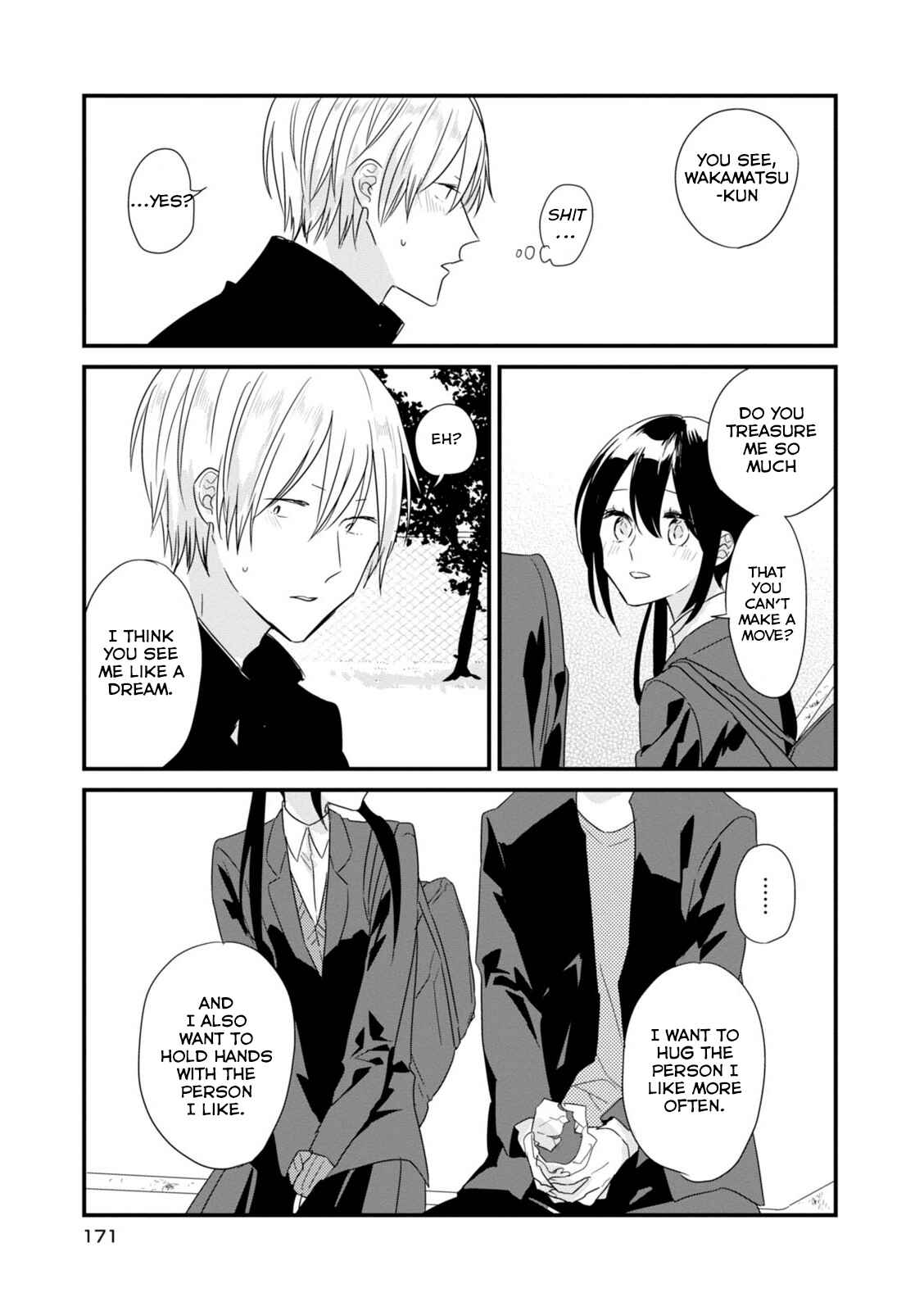 Page 14 Chapter 13.5 Soushi Souai