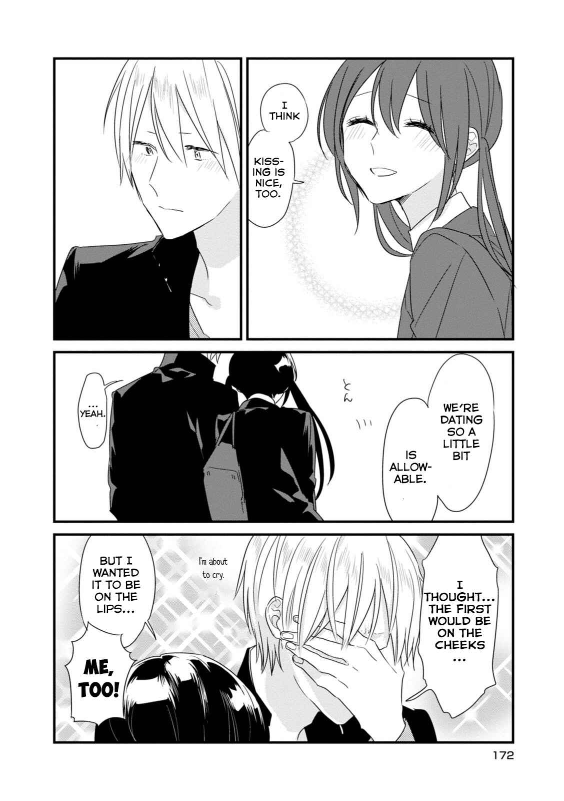 Page 15 Chapter 13.5 Soushi Souai