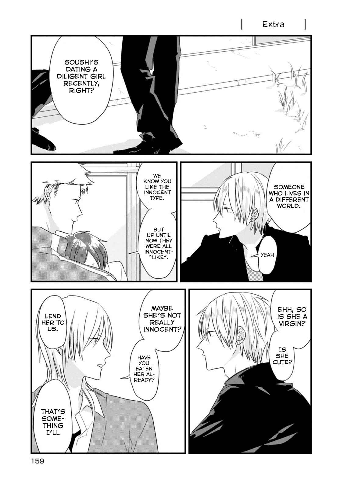 Page 2 Chapter 13.5 Soushi Souai