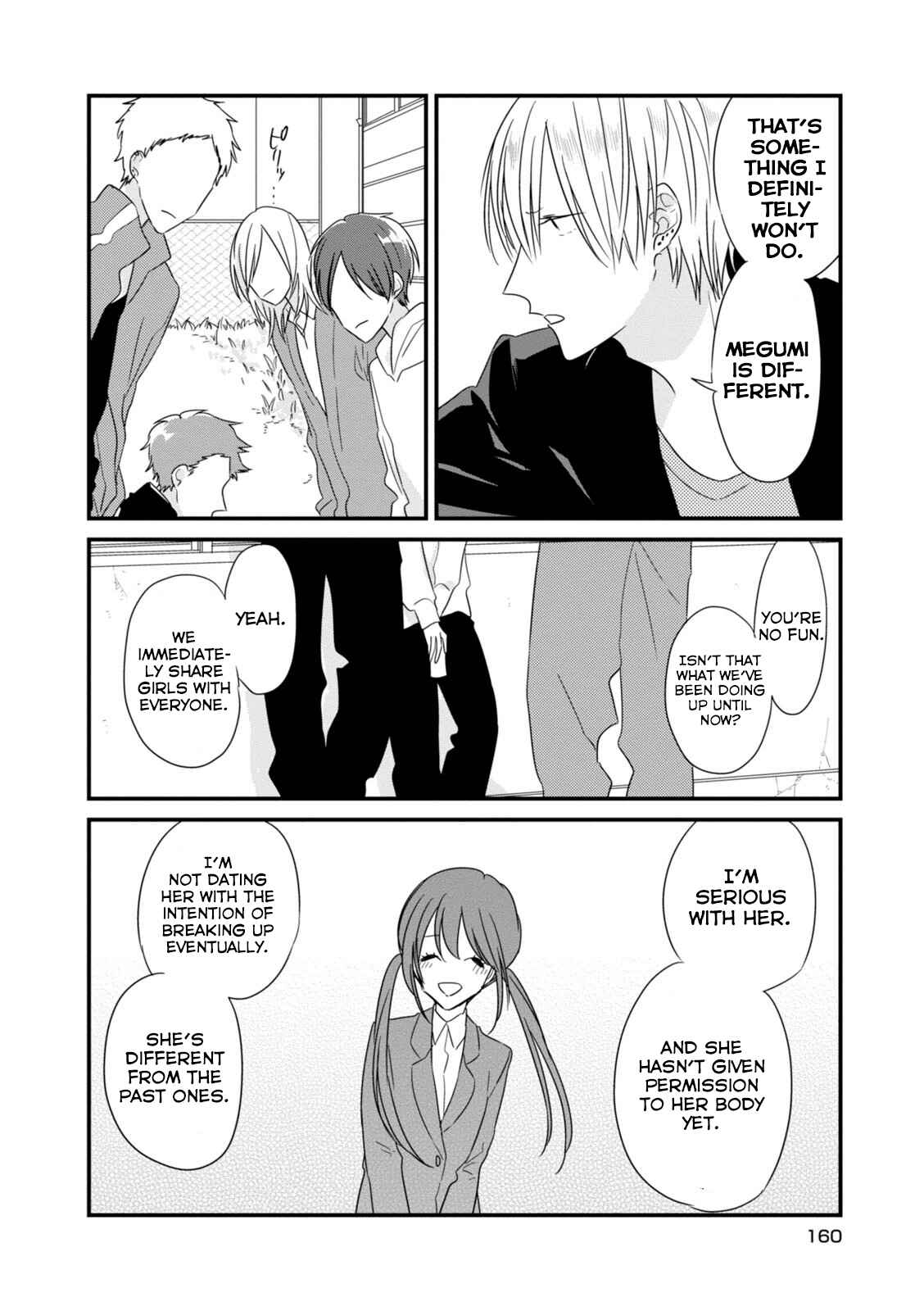 Page 3 Chapter 13.5 Soushi Souai