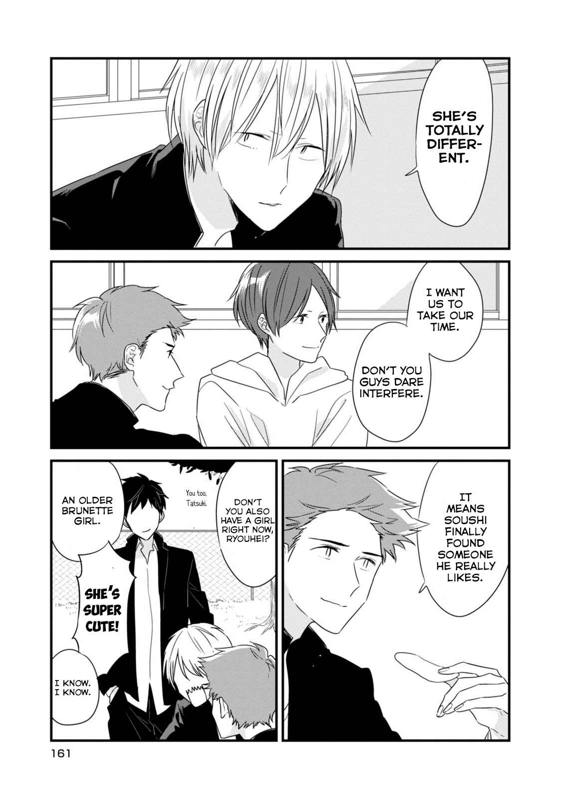 Page 4 Chapter 13.5 Soushi Souai