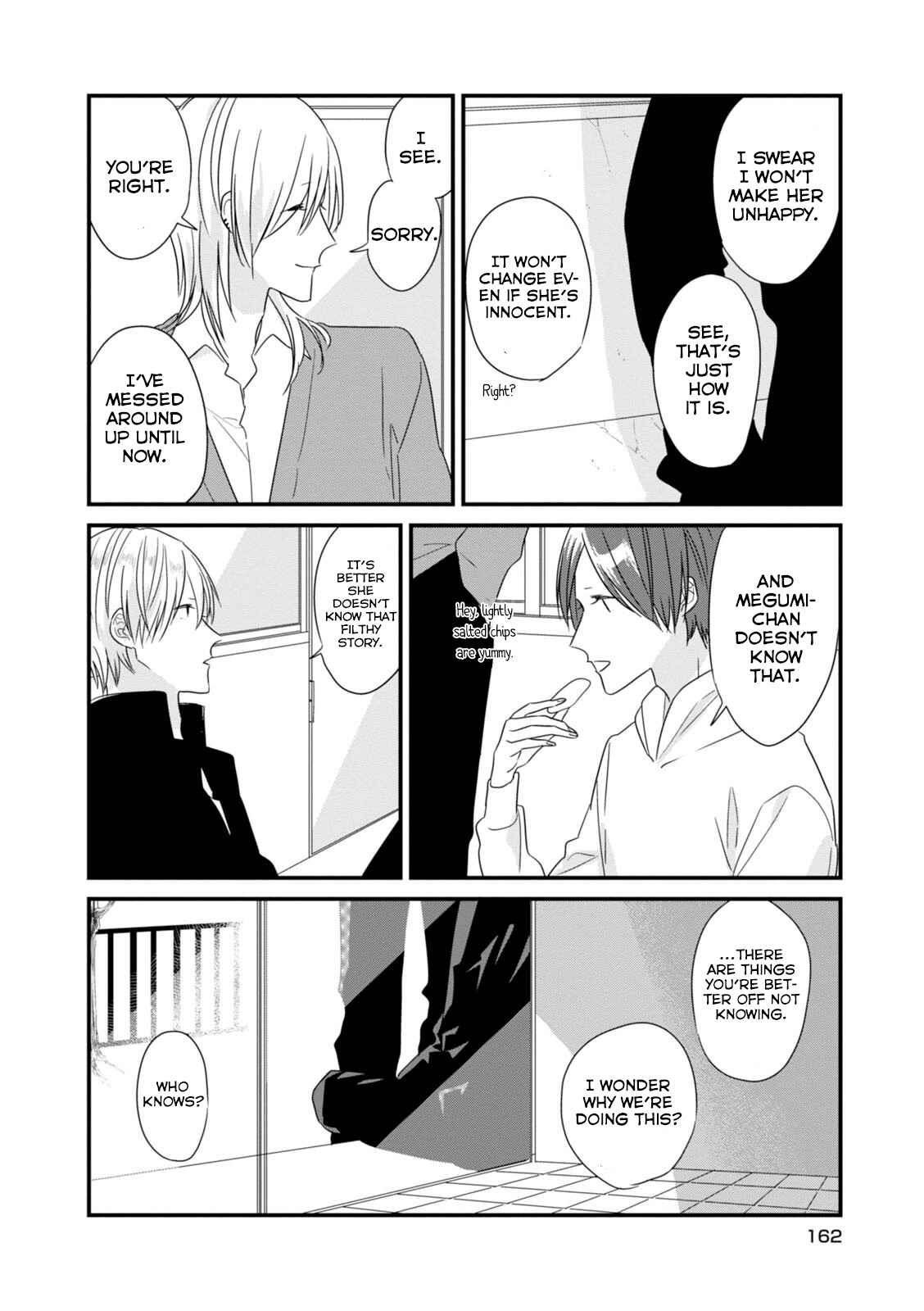 Page 5 Chapter 13.5 Soushi Souai