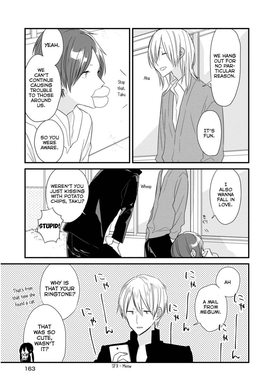 Page 6 Chapter 13.5 Soushi Souai