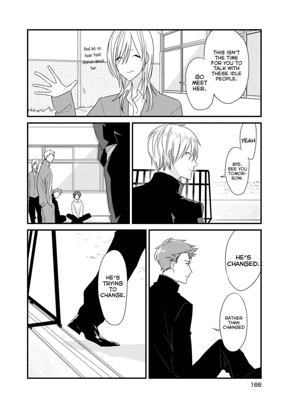 Page 9 Chapter 13.5 Soushi Souai