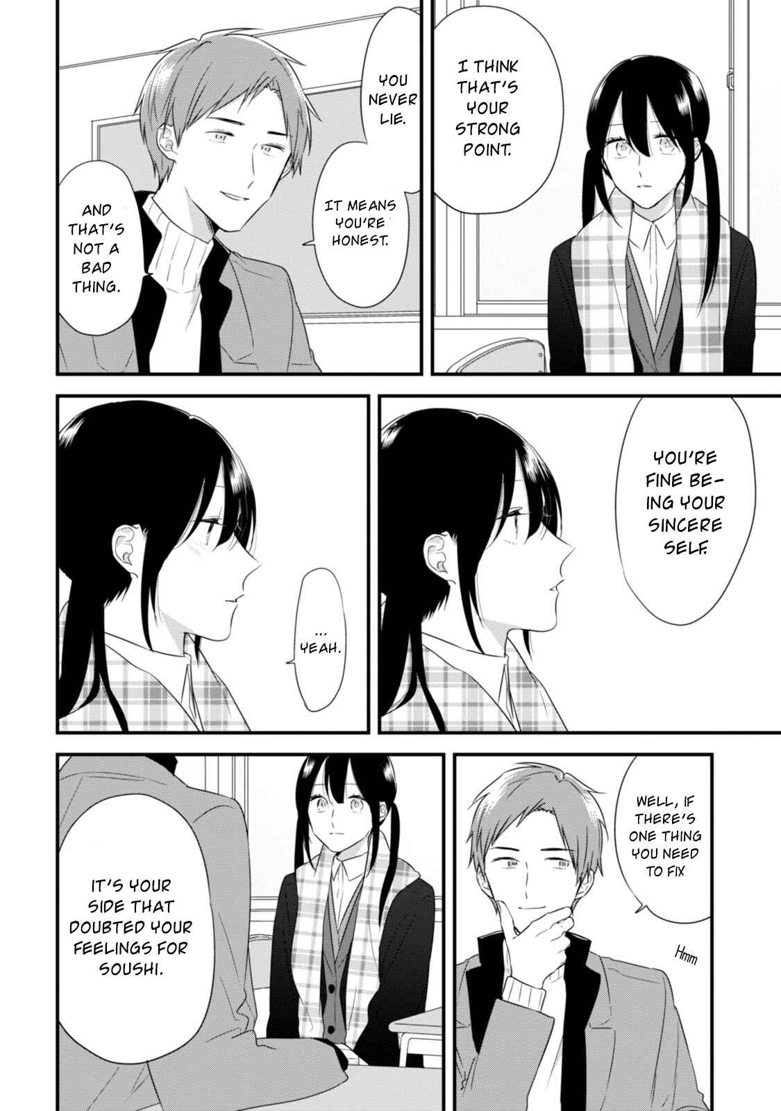 Page 11 Chapter 26 Soushi Souai
