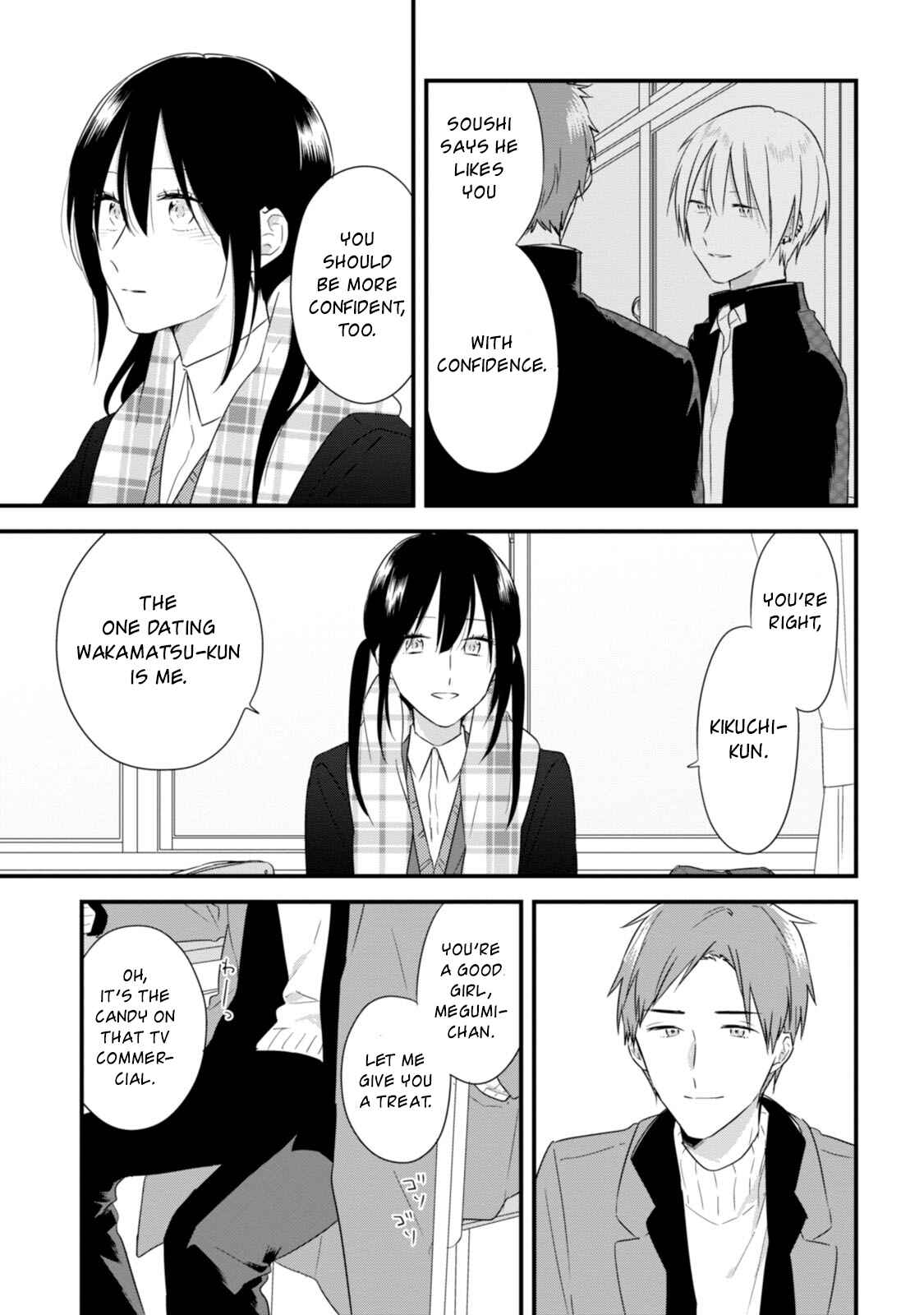 Page 12 Chapter 26 Soushi Souai