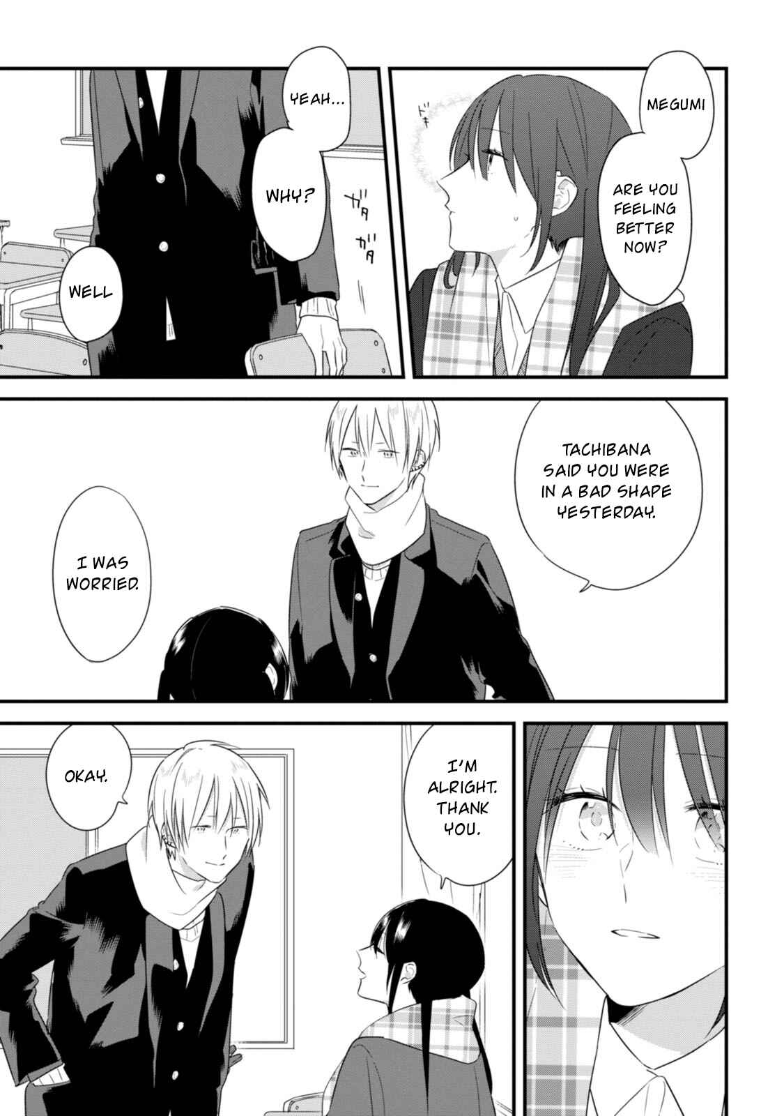 Page 14 Chapter 26 Soushi Souai