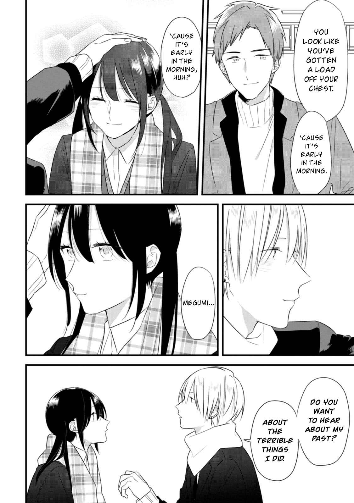 Page 15 Chapter 26 Soushi Souai