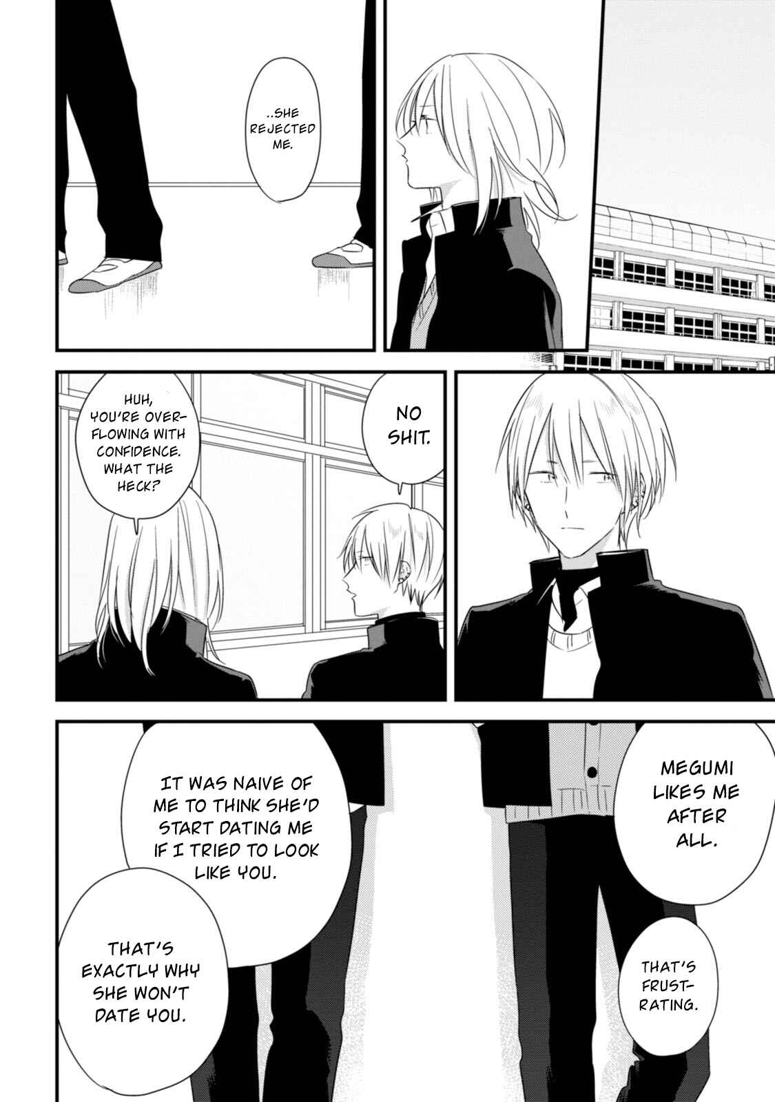 Page 19 Chapter 26 Soushi Souai