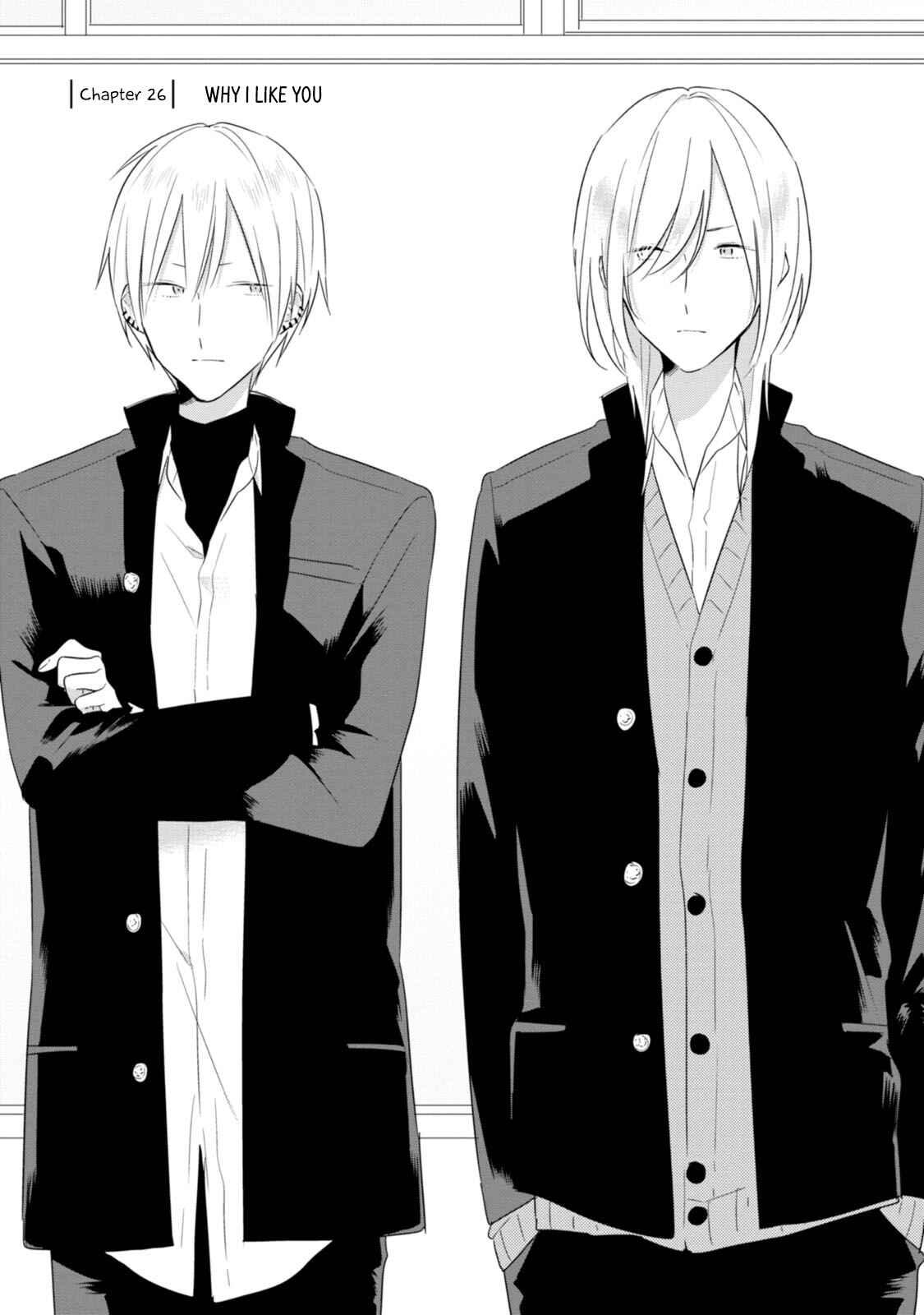 Page 2 Chapter 26 Soushi Souai