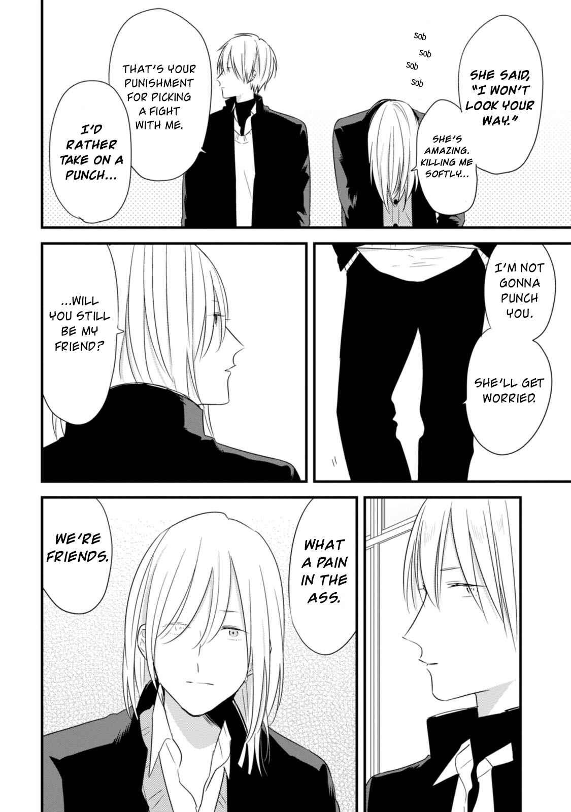 Page 21 Chapter 26 Soushi Souai