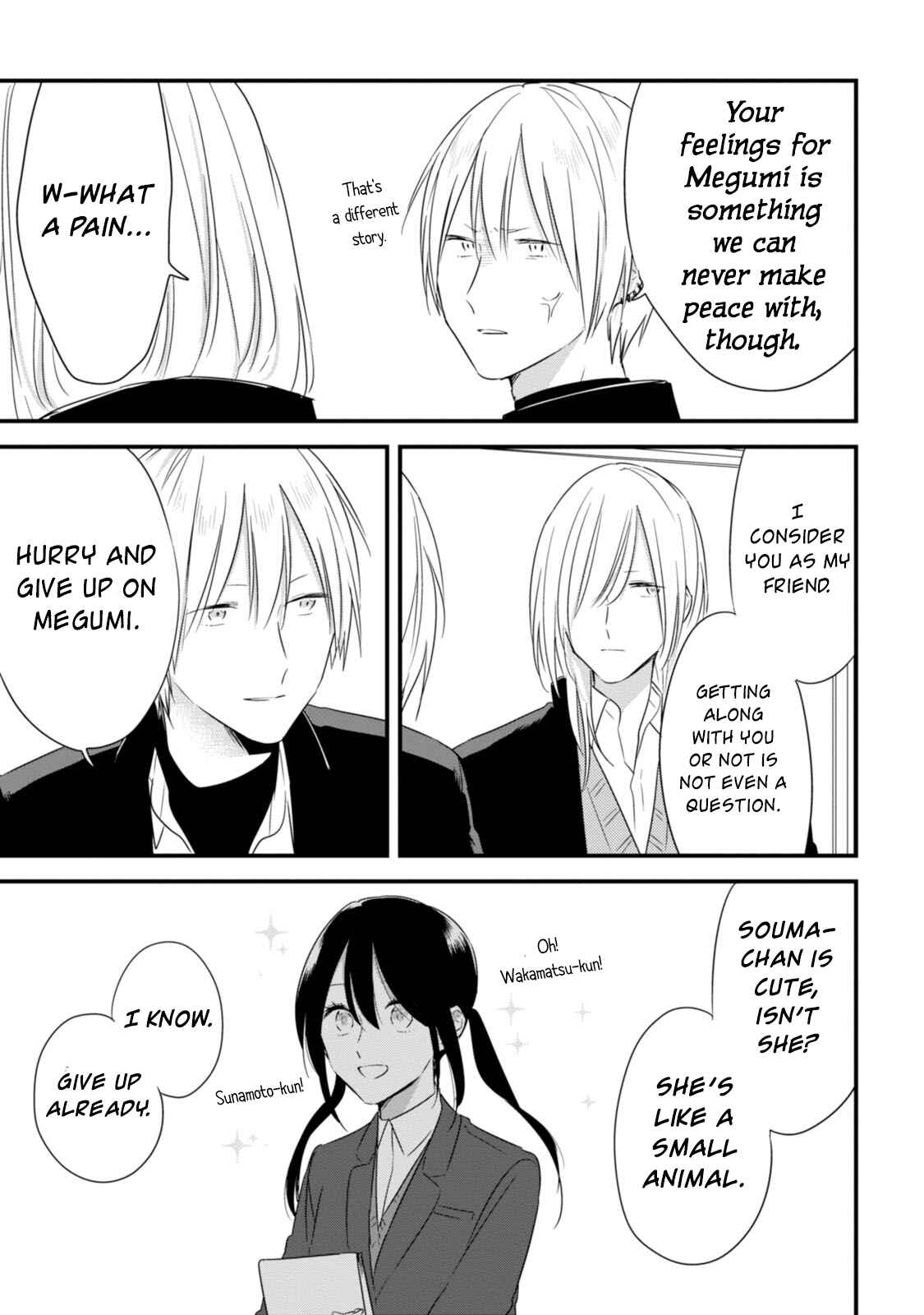 Page 22 Chapter 26 Soushi Souai