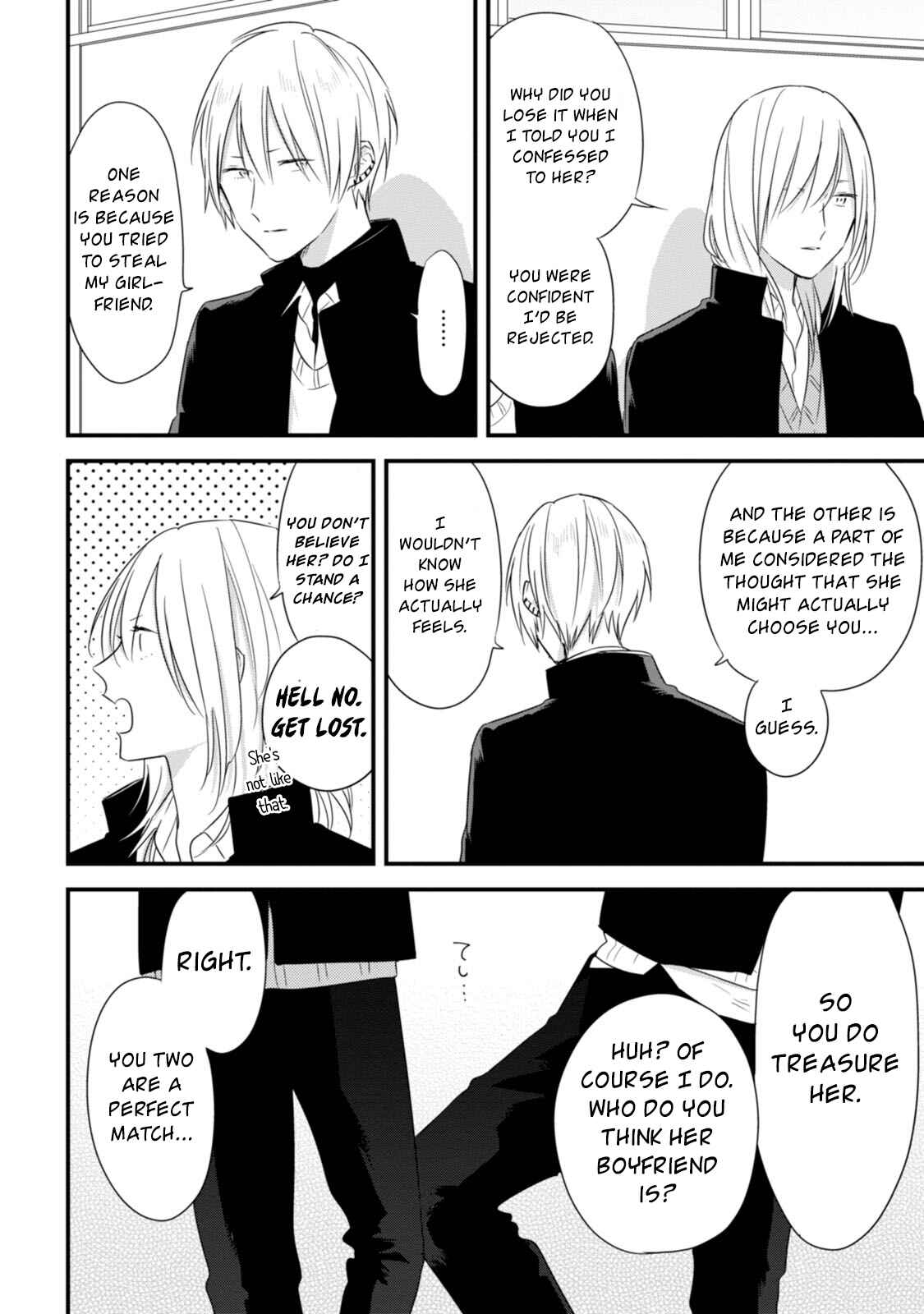 Page 23 Chapter 26 Soushi Souai