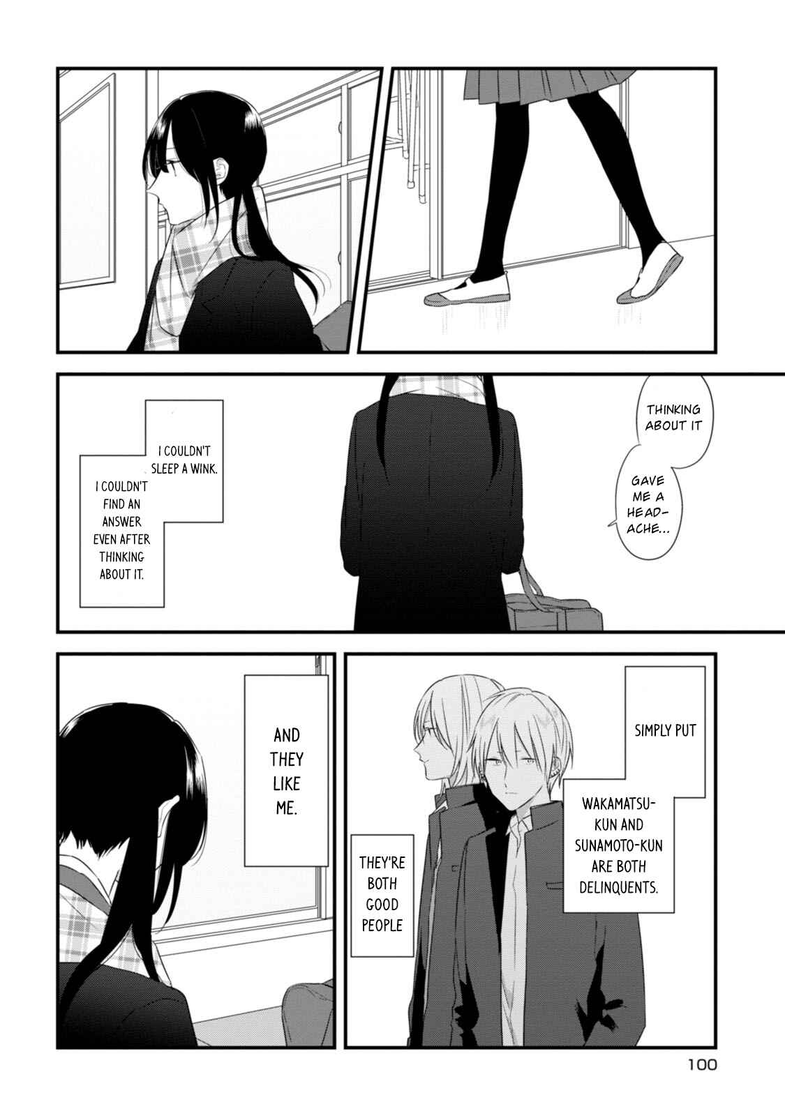 Page 3 Chapter 26 Soushi Souai