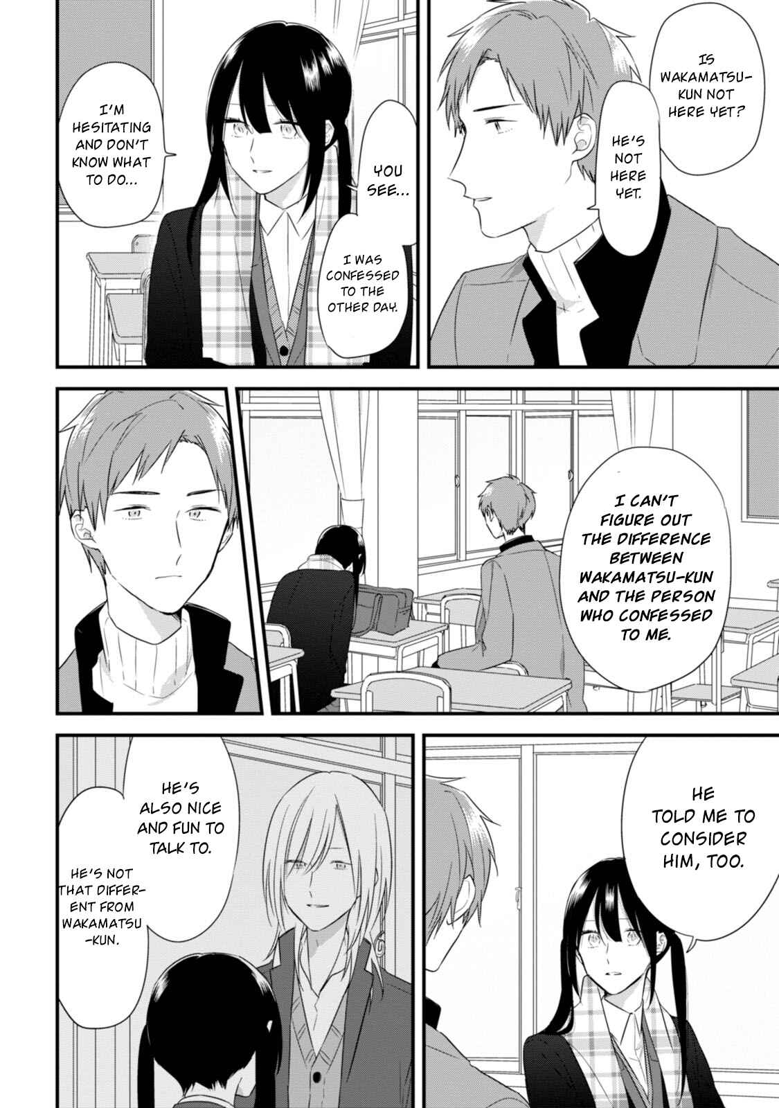 Page 5 Chapter 26 Soushi Souai