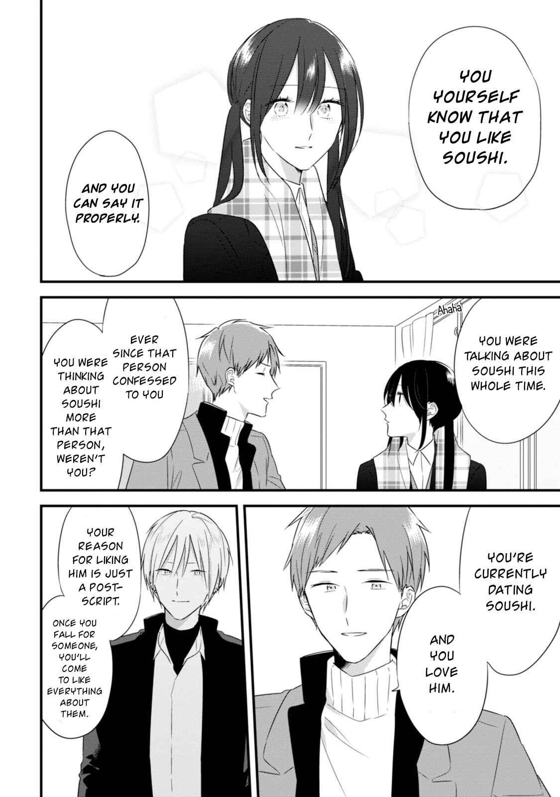 Page 7 Chapter 26 Soushi Souai