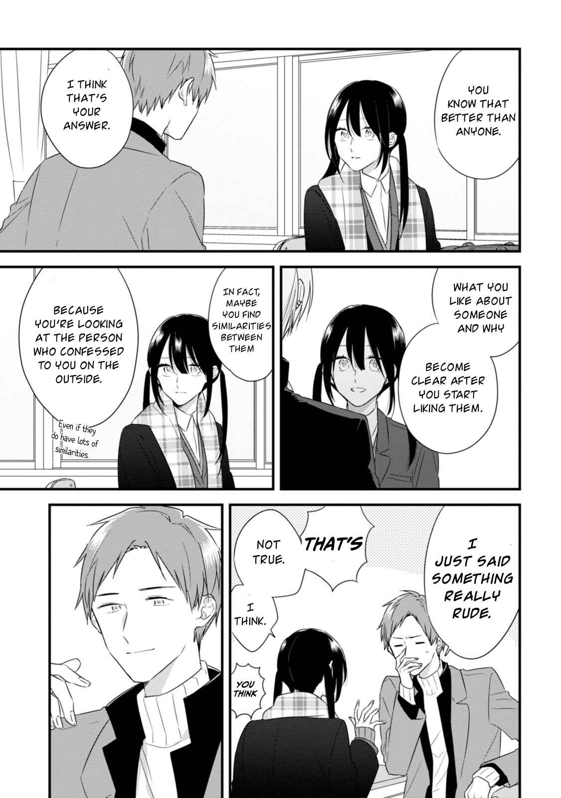 Page 8 Chapter 26 Soushi Souai