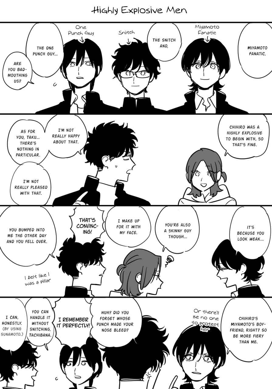 Page 18 Chapter 94.1 Soushi Souai