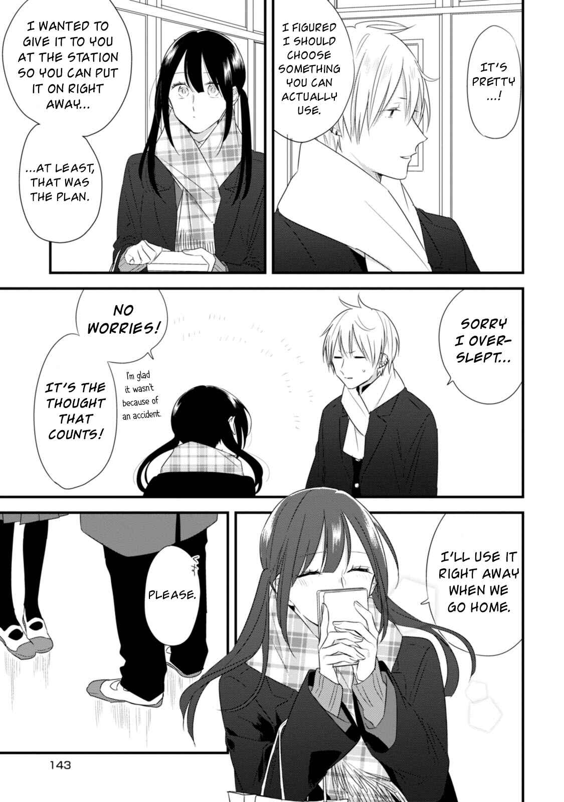 Page 22 Chapter 27 Soushi Souai