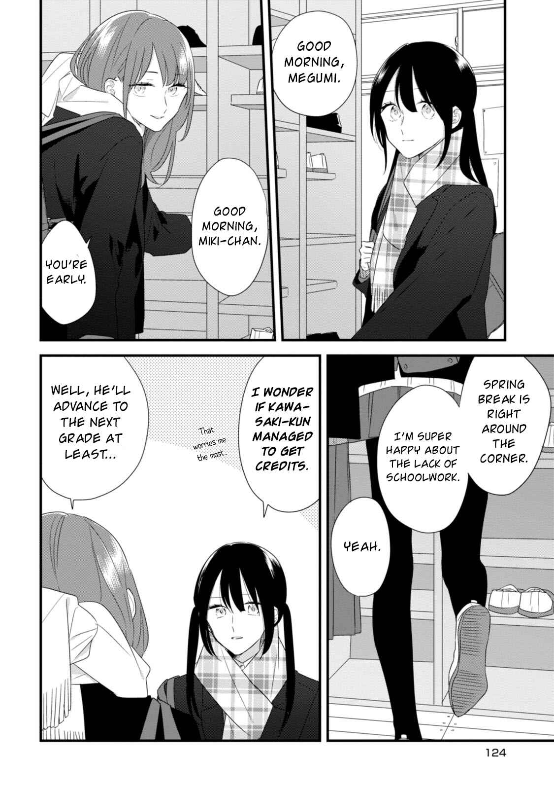 Page 3 Chapter 27 Soushi Souai