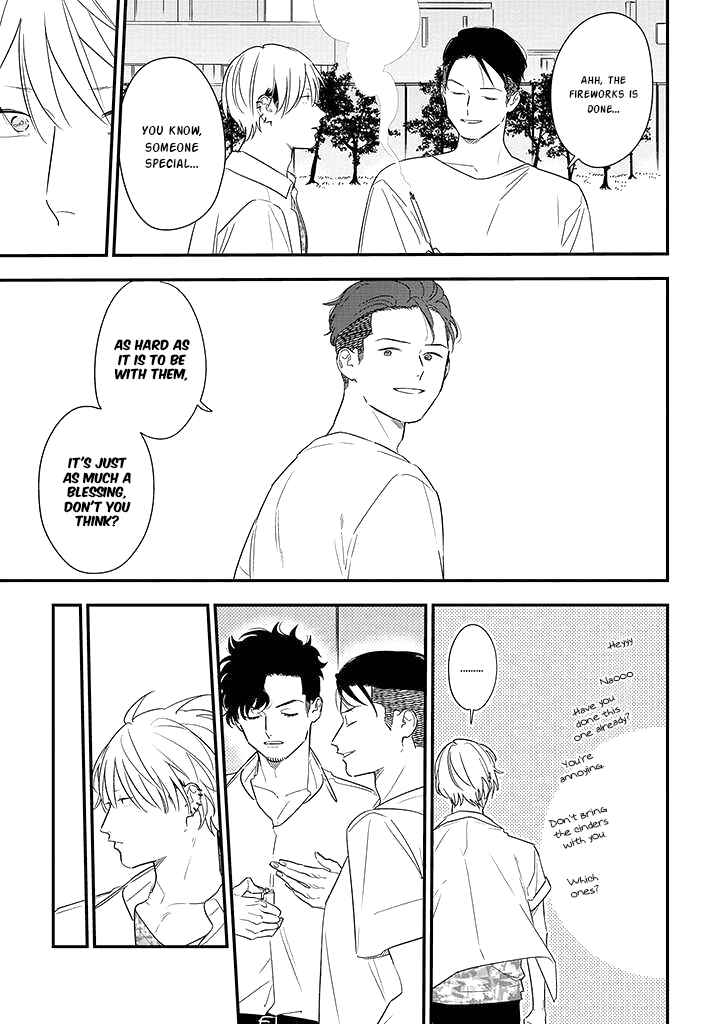 Page 11 Chapter 73 Soushi Souai
