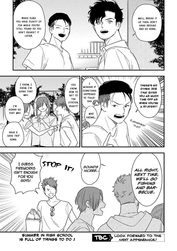 Page 21 Chapter 73 Soushi Souai