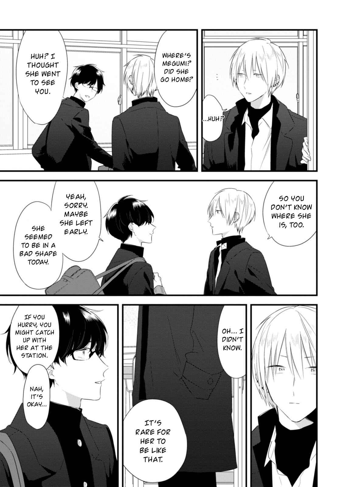 Page 12 Chapter 25 Soushi Souai
