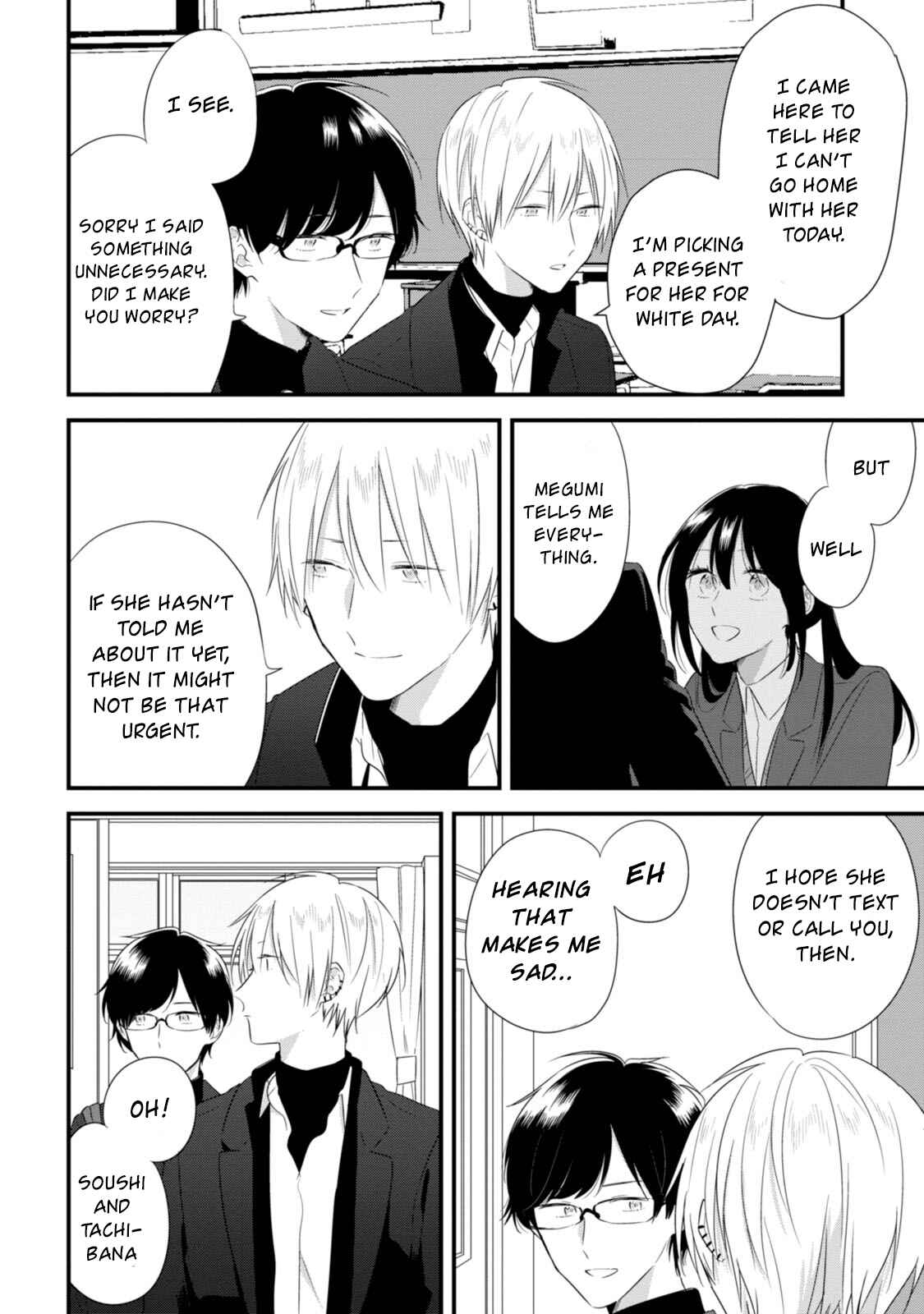 Page 13 Chapter 25 Soushi Souai