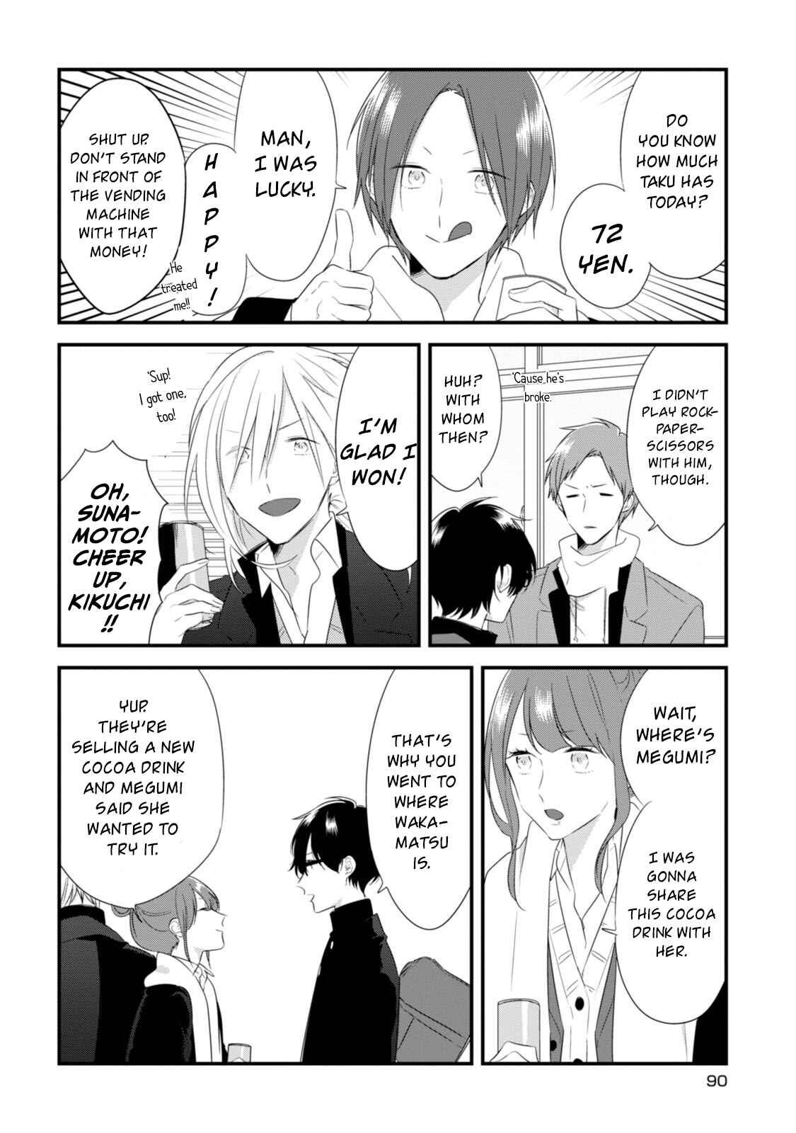 Page 15 Chapter 25 Soushi Souai