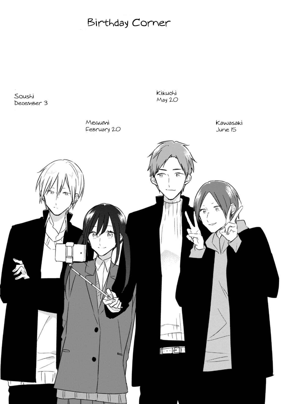 Page 22 Chapter 25 Soushi Souai
