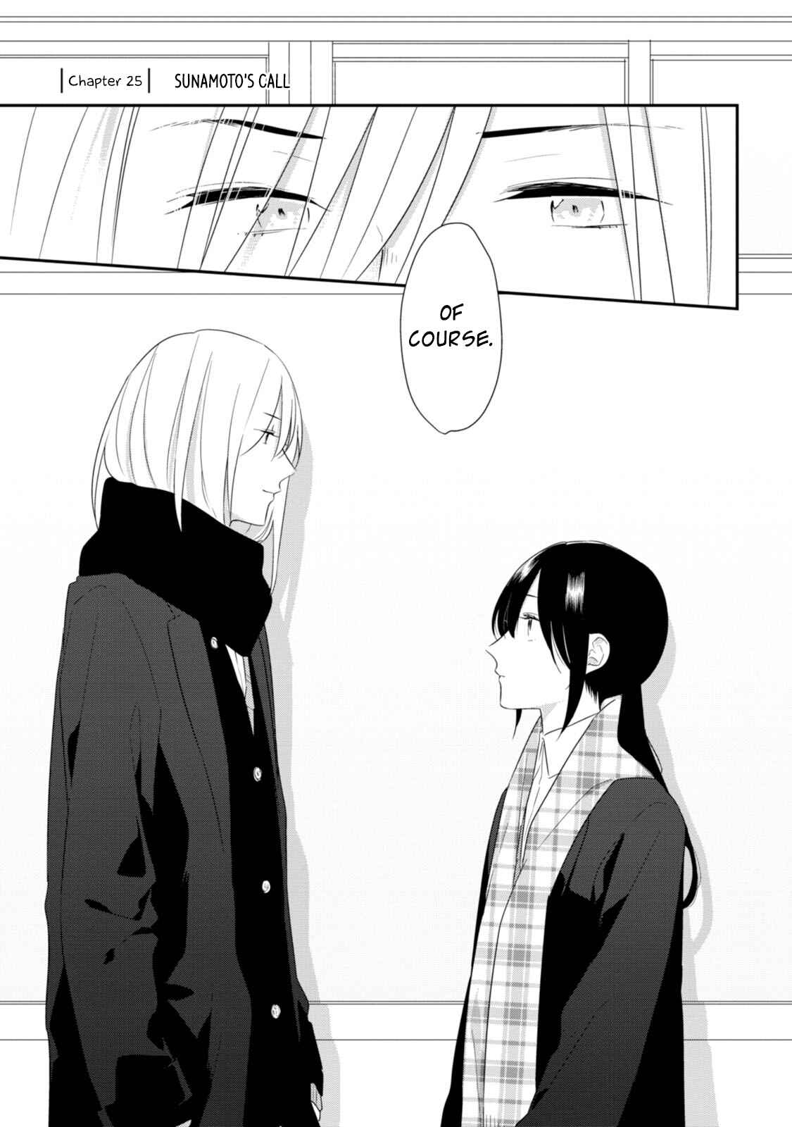 Page 4 Chapter 25 Soushi Souai
