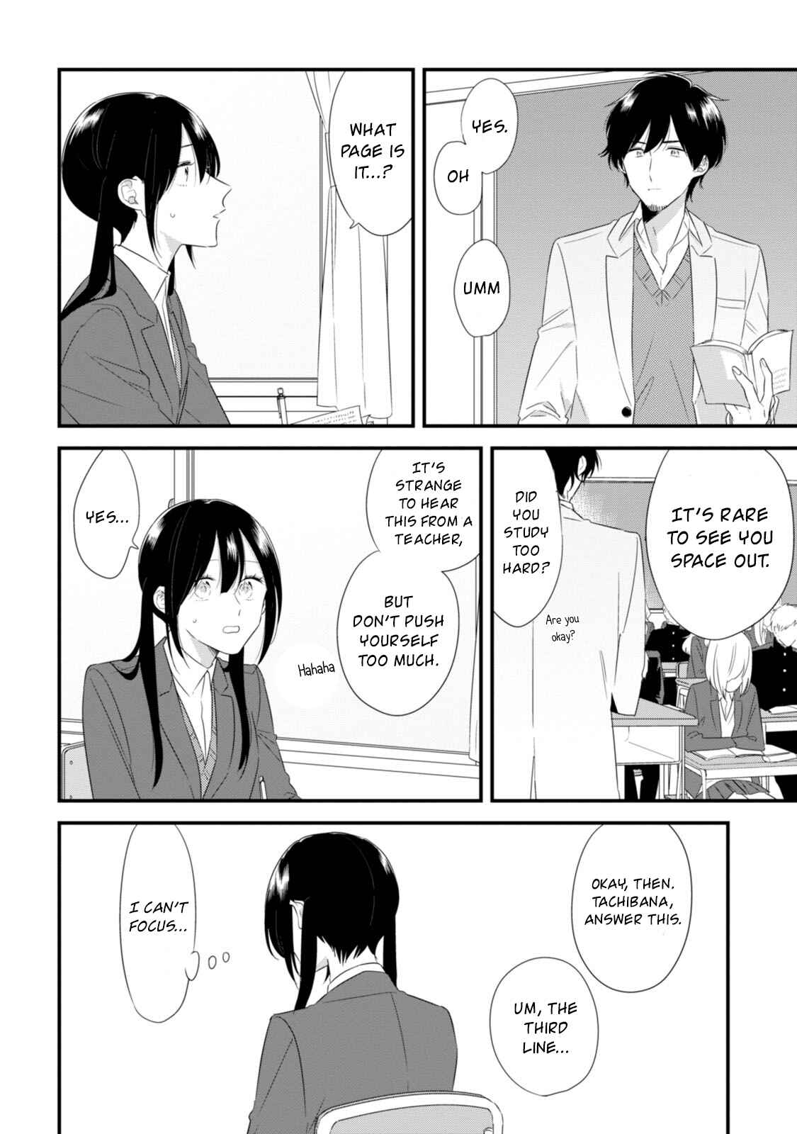 Page 9 Chapter 25 Soushi Souai