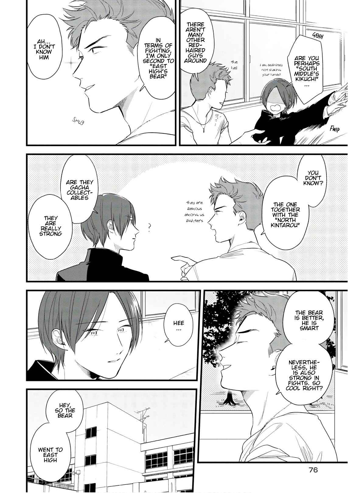 Page 10 Chapter 43 Soushi Souai