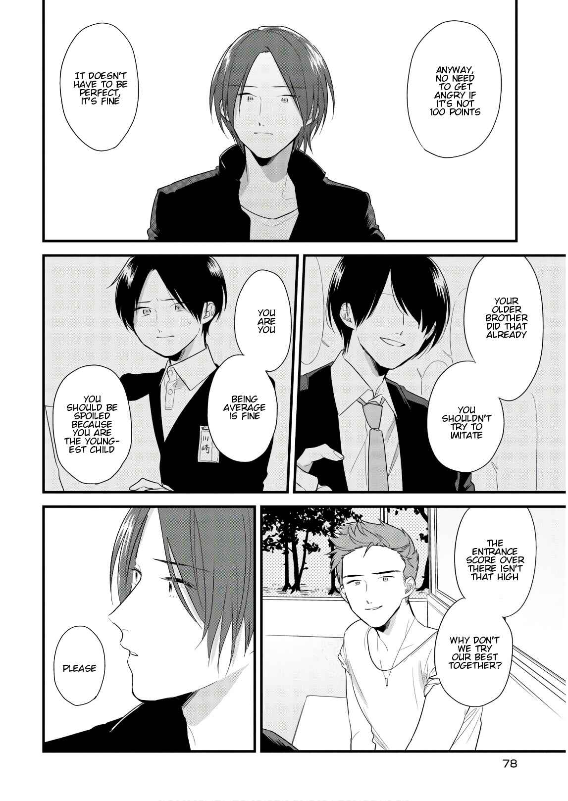 Page 12 Chapter 43 Soushi Souai